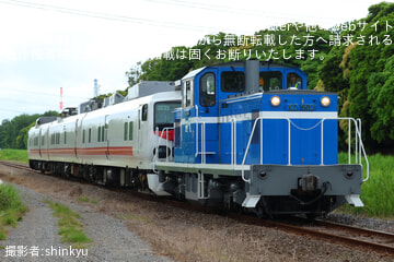 byshinkyu