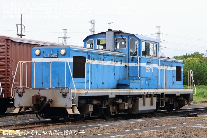 【京葉臨海】「庫マニア East i-D 見学ツアー」開催を不明で撮影した写真