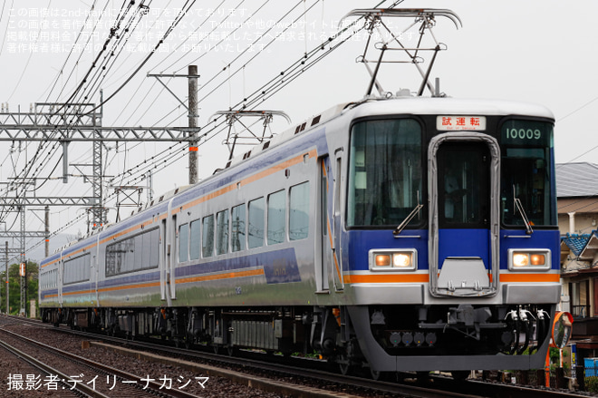 【南海】10000系10009F 千代田工場出場試運転を狭山～大阪狭山市間で撮影した写真