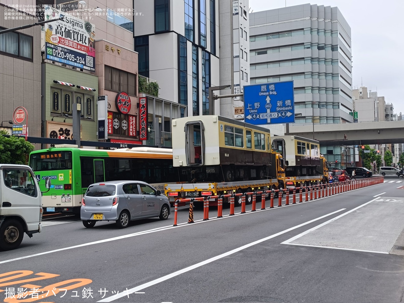 【西武】8500系8501F(V1編成)の一部車両が陸送の拡大写真