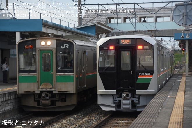 【JR東】E723系5000番台B-1編成が試運転を不明で撮影した写真