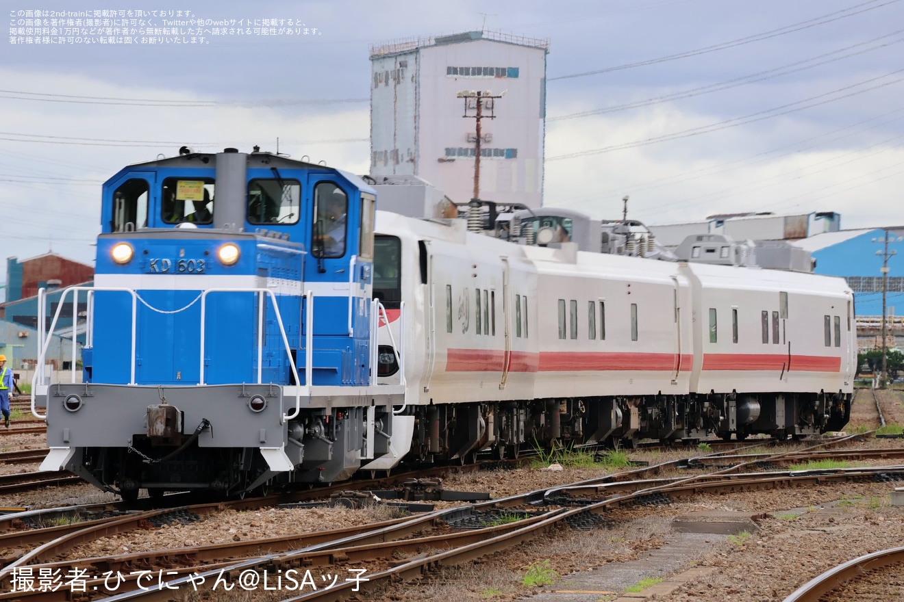 【京葉臨海】「庫マニア East i-D 見学ツアー」開催の拡大写真
