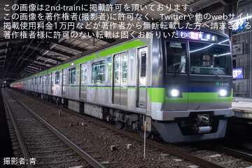 【都営】10-300形10-530Fが京王線内の特急新宿行きを代走