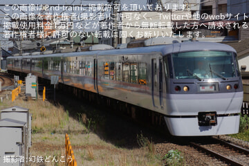 【西武】「ビール特急2026～野球応援ビール旅～」ツアーを催行