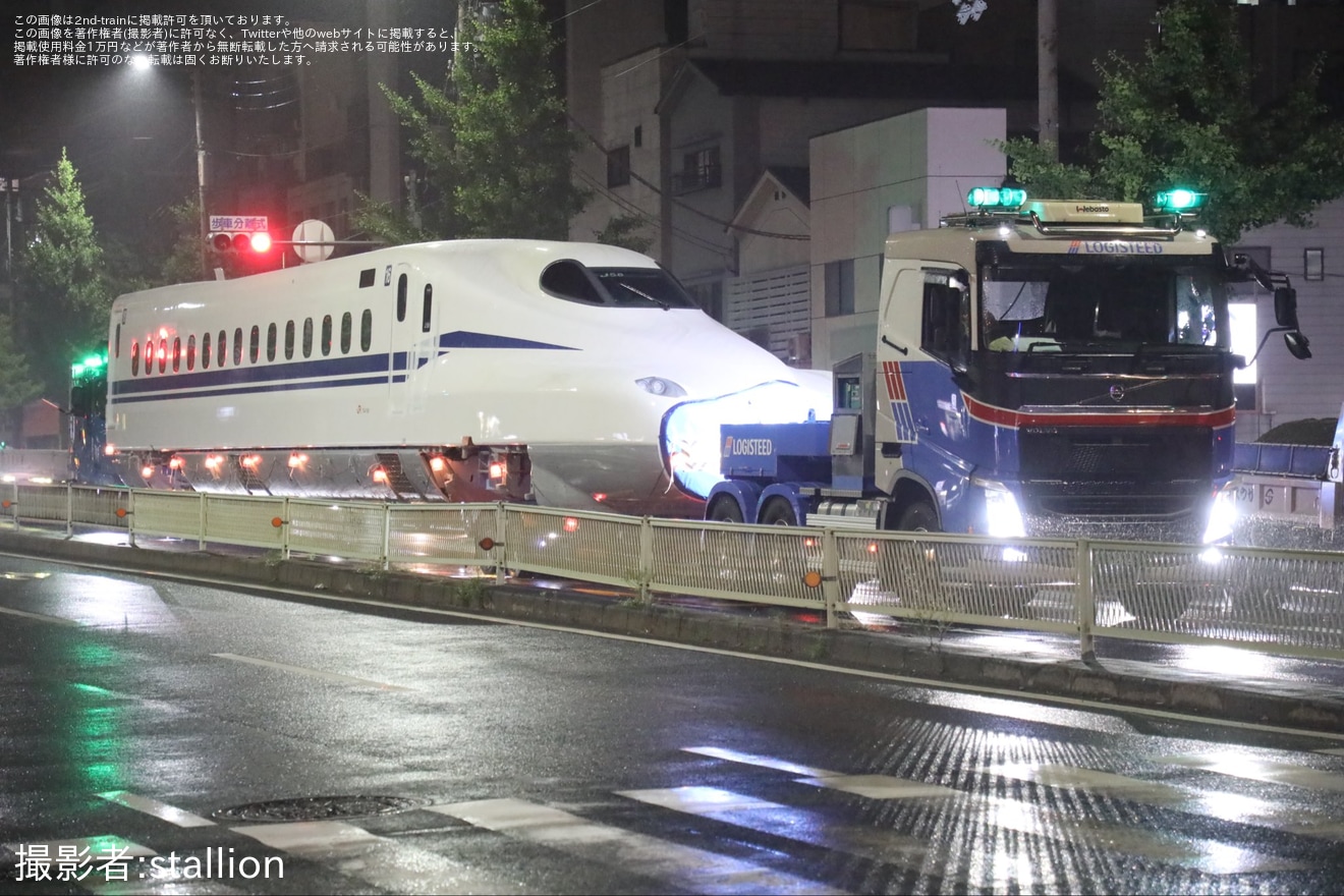 【JR海】N700S系J58編成が日立製作所笠戸事業所を出場し陸送の拡大写真