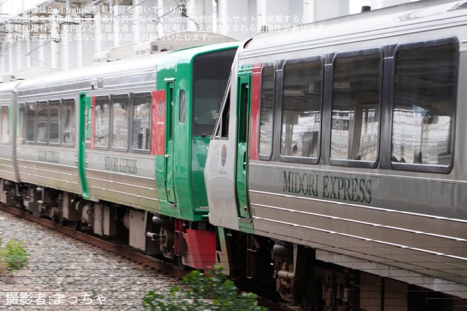 【JR九】783系CM11編成+CM13編成による「みどり」8両編成が運転（2枚目）