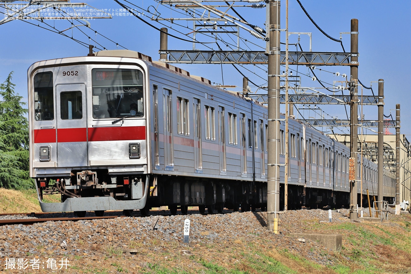 【東武】9050型9152F川越整備所出場回送(202605)の拡大写真
