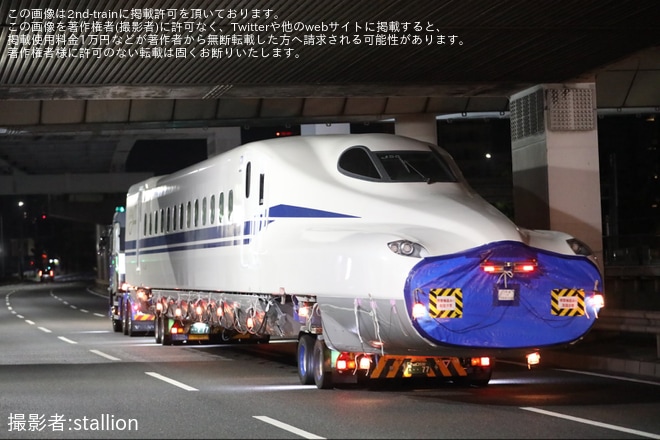 【JR海】N700S系J58編成が日立製作所笠戸事業所を出場し陸送を不明で撮影した写真