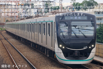 【東急】2020系2149F 長津田車両工場出場試運転