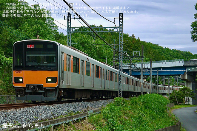 【東武】50070型51072Fが南栗橋工場入場回送を不明で撮影した写真