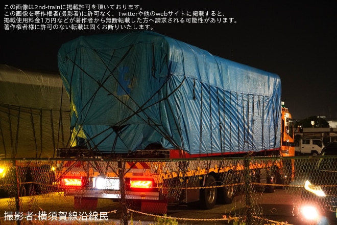 【京急】1500形1719編成の中間車が廃車陸送（3枚目）