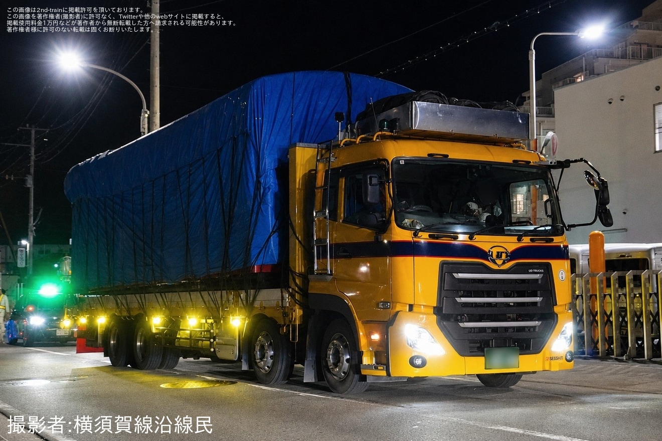 【京急】1500形1719編成の中間車が廃車陸送の拡大写真