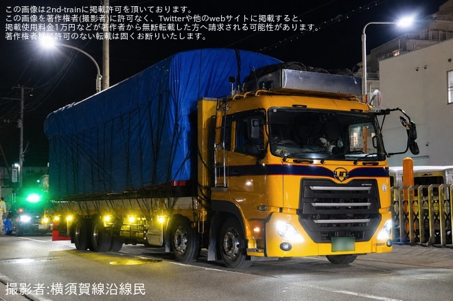 【京急】1500形1719編成の中間車が廃車陸送（2枚目）
