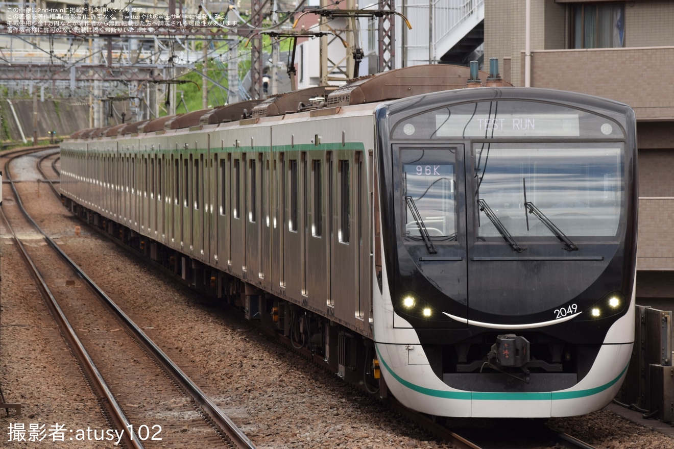 【東急】2020系2149F長津田車両工場出場試運転の拡大写真
