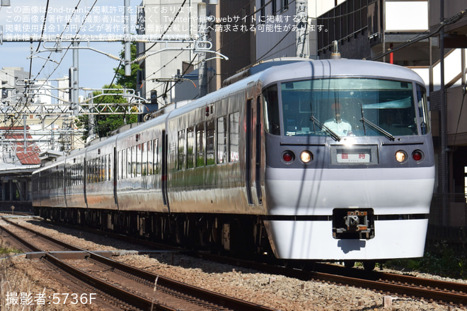 【西武】「ビール特急2026～野球応援ビール旅～」ツアーを催行を下落合～中井間で撮影した写真