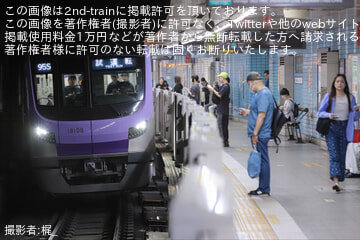 【メトロ】18000系18108F 鷺沼工場出場試運転