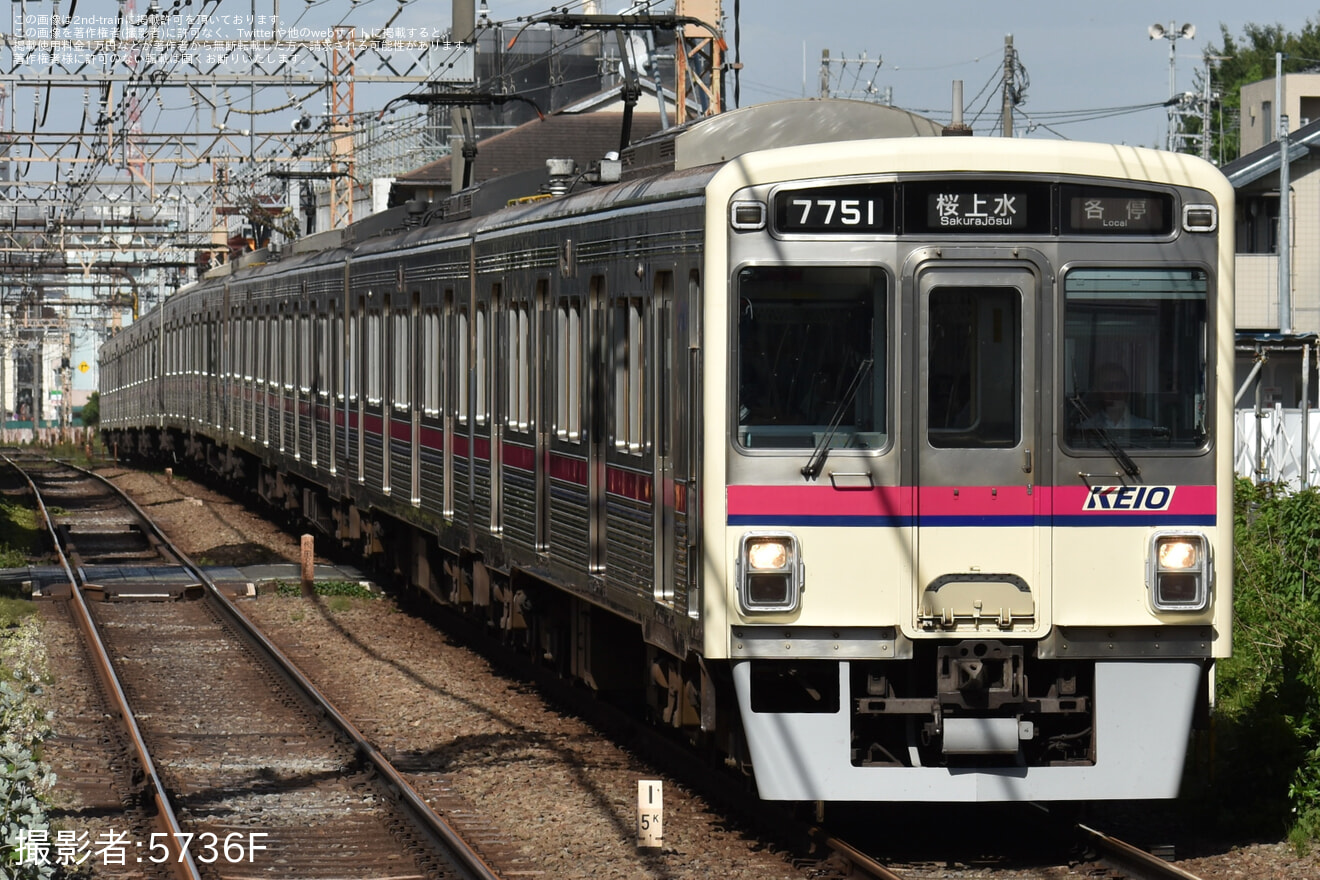 【京王】人身事故の影響で日中の桜上水行が多数運転の拡大写真