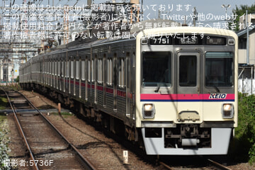 【京王】人身事故の影響で日中の桜上水行が多数運転
