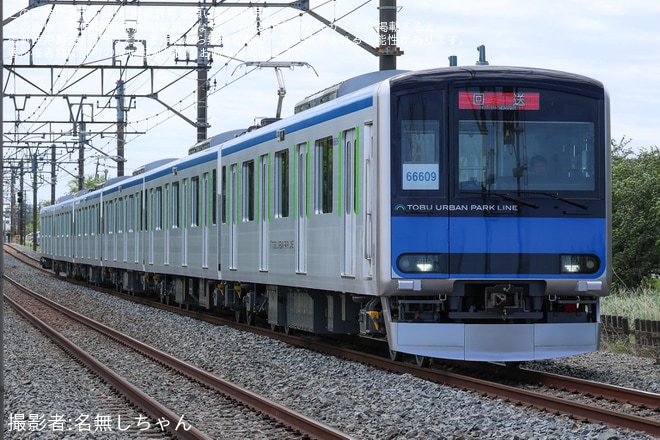 【東武】60000系61609F津覇車輌入場を不明で撮影した写真