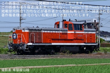 【東武】DE10-1099が南栗橋を出場し回送