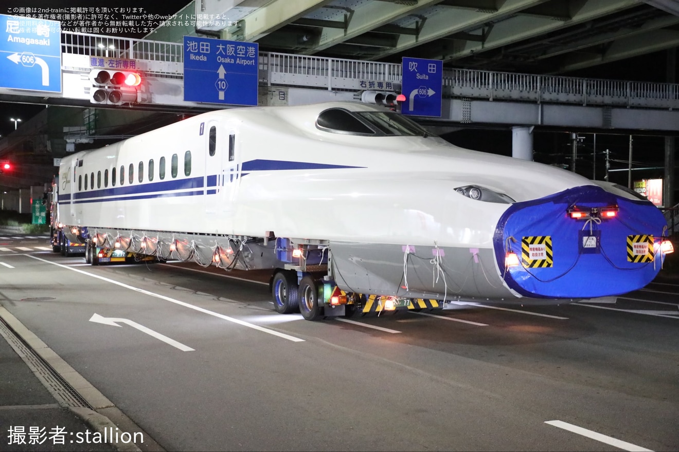 【JR海】N700S系J58編成が日立製作所笠戸事業所を出場し陸送の拡大写真
