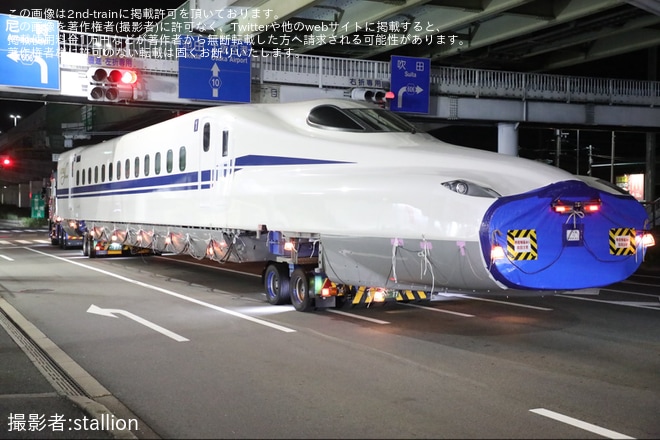 【JR海】N700S系J58編成が日立製作所笠戸事業所を出場し陸送を不明で撮影した写真