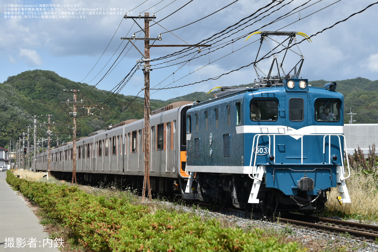 【東武】50070型51072Fが南栗橋工場入場回送の拡大写真