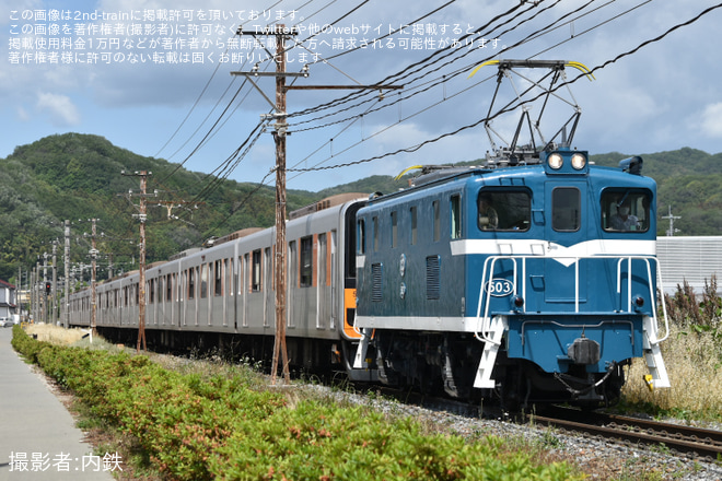 【東武】50070型51072Fが南栗橋工場入場回送を不明で撮影した写真