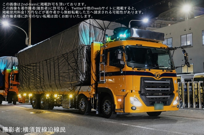 【京急】1500形1719編成の中間車が廃車陸送（1枚目）