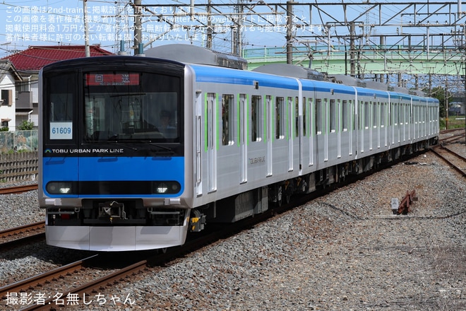【東武】60000系61609F津覇車輌入場を不明で撮影した写真