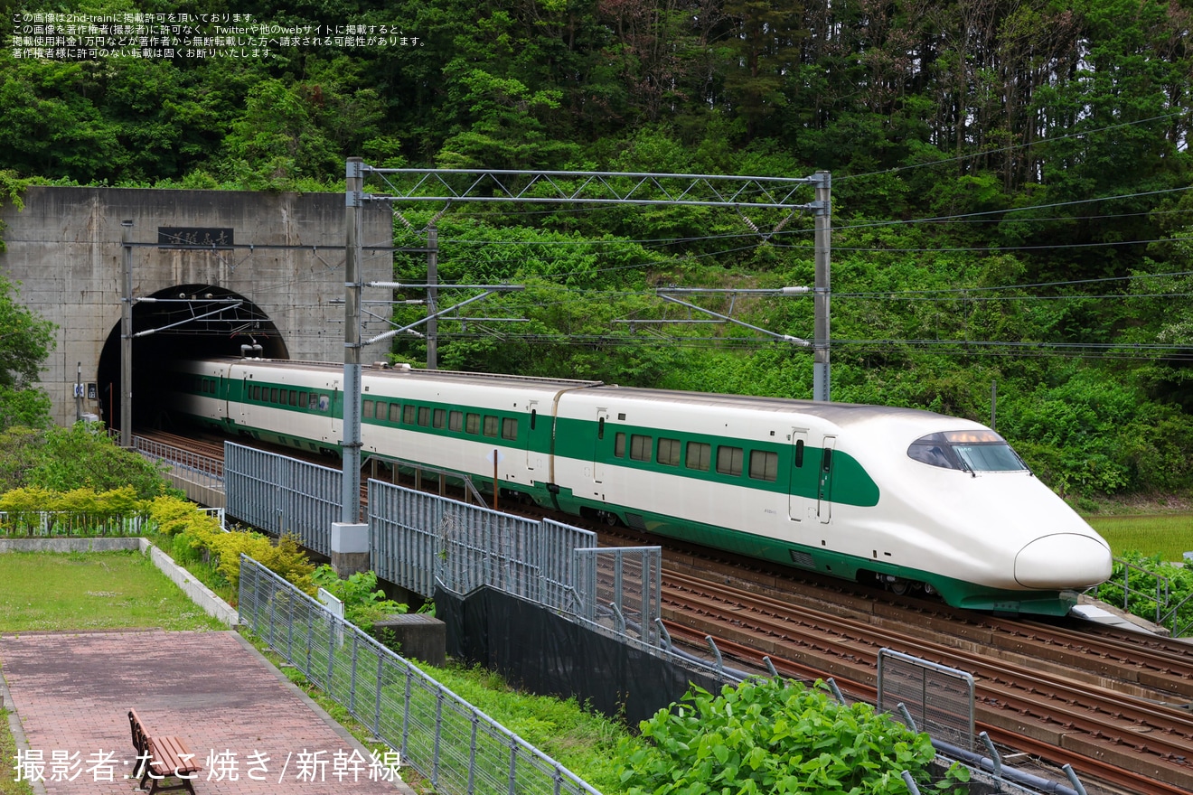 【JRTT】E2系9000番台H66編成が青函トンネルを日中に本線試運転の拡大写真