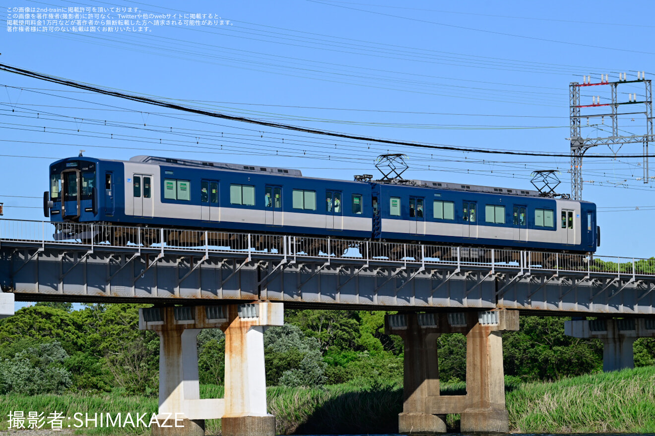 【近鉄】青系の新塗装となった1440系VW38が営業開始の拡大写真