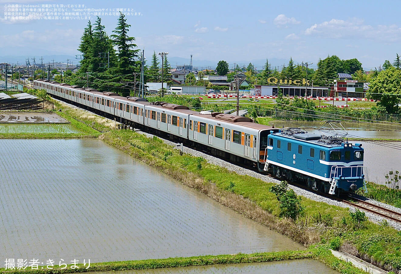 【東武】50070型51072Fが南栗橋工場入場回送の拡大写真