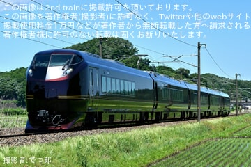 【JR東】E655系「なごみ(和)」を使用した「福島→横浜DCリレー号」が運転