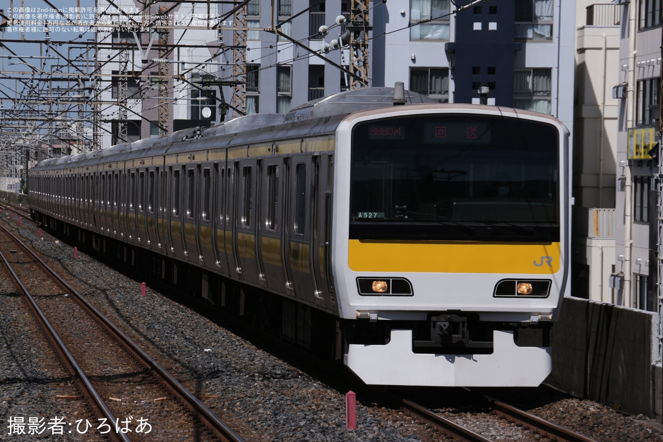 【JR東】E231系ミツA527編成 大宮総合車両センター入場回送の拡大写真