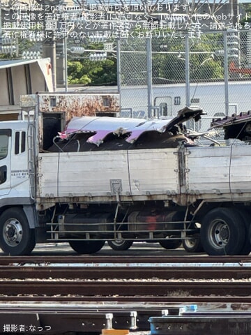 【JR西】「ハローキティ新幹線」500系V2編成2号車が解体完了