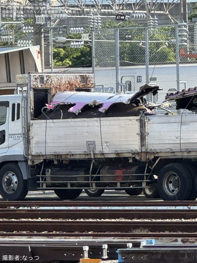 【JR西】「ハローキティ新幹線」500系V2編成2号車が解体完了を博多総合車両所付近で撮影した写真