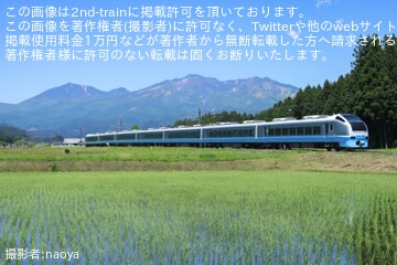 【JR東】臨時特急「常磐日光号」を運行(2026年)