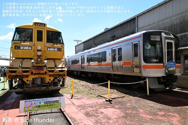 を美濃太田車両区で撮影した写真