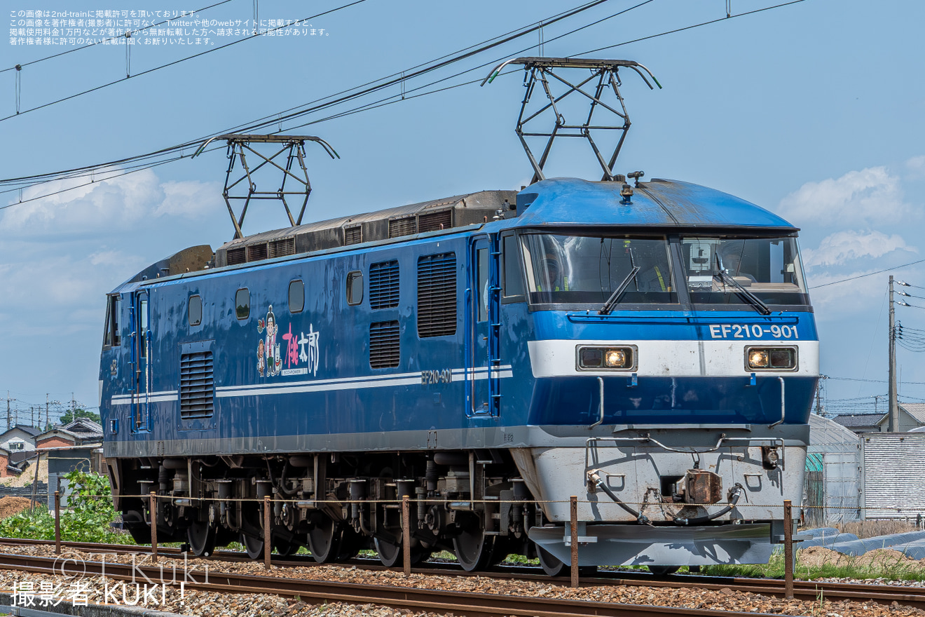 【JR貨】EF210-901が臨時検査終了に伴う試運転を実施の拡大写真