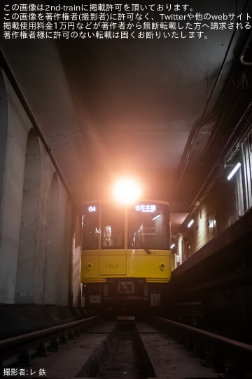 【メトロ】イベント列車「夢の冒険列車 ルート銀丸」で旧新橋駅“幻のホーム”を公開