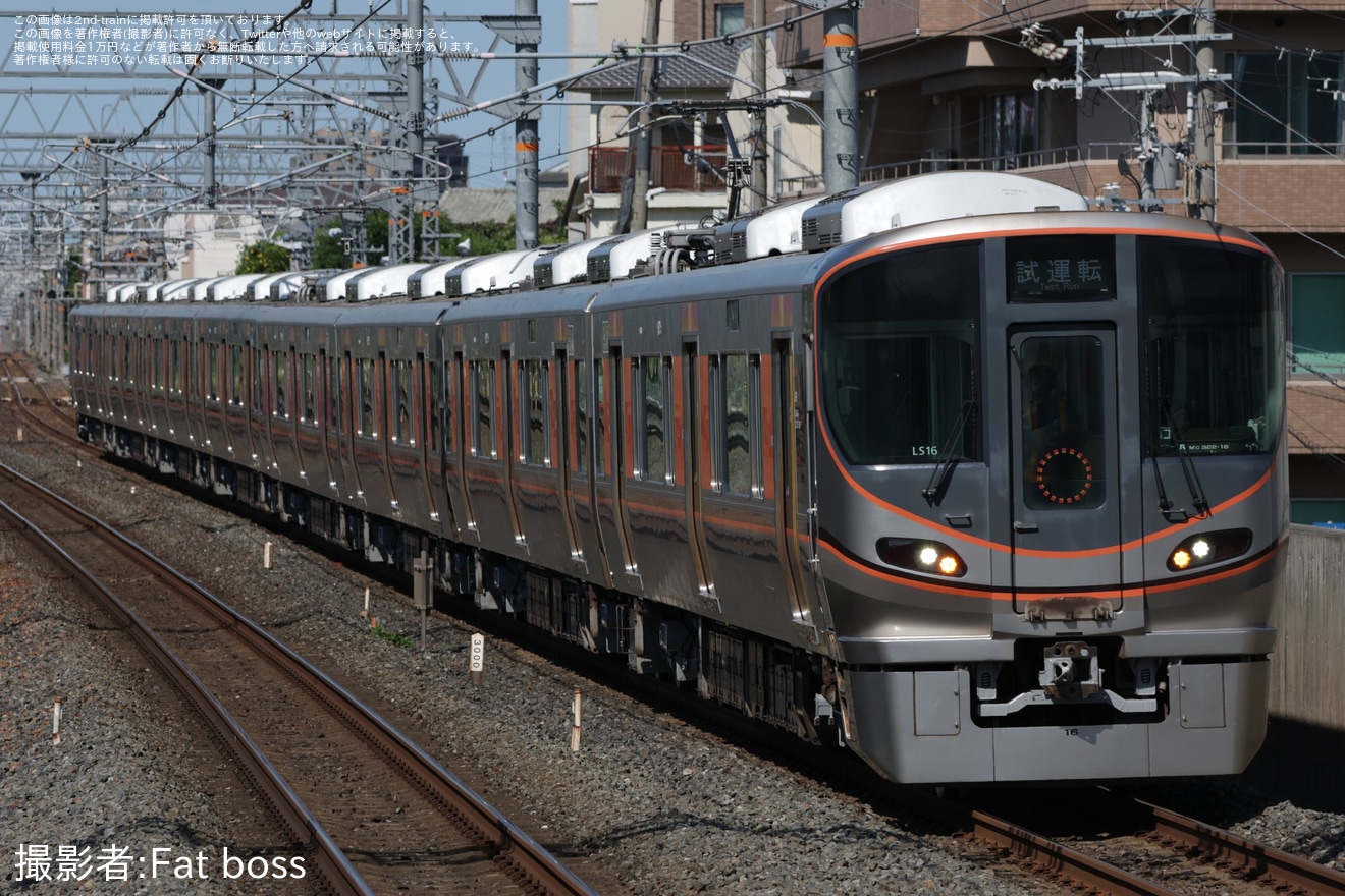 【JR西】323系LS16編成吹田総合車両所本所出場試運転の拡大写真