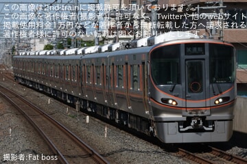 【JR西】323系LS16編成吹田総合車両所本所出場試運転