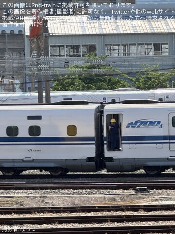 【JR西】N700系K1編成が短編成化工事に向けた準備