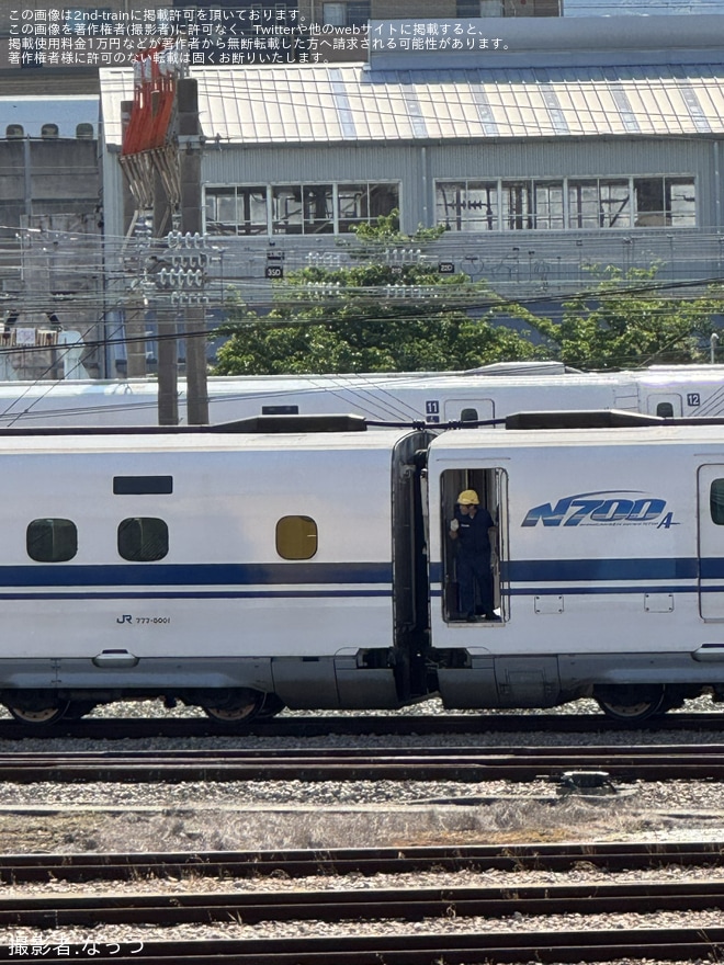 【JR西】N700系K1編成が短編成化工事に向けた準備を博多総合車両所付近で撮影した写真
