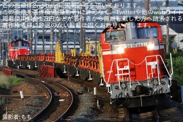 【JR西】DD51-1183+チキ10B+DD51-1109で長尾工臨返空