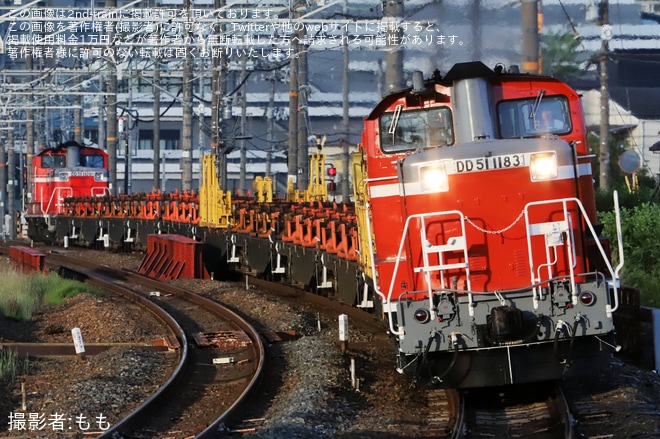 【JR西】DD51-1183+チキ10B+DD51-1109で長尾工臨返空を不明で撮影した写真