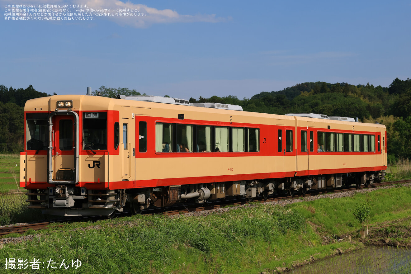 【JR東】水郡線ふくしま号が運転の拡大写真
