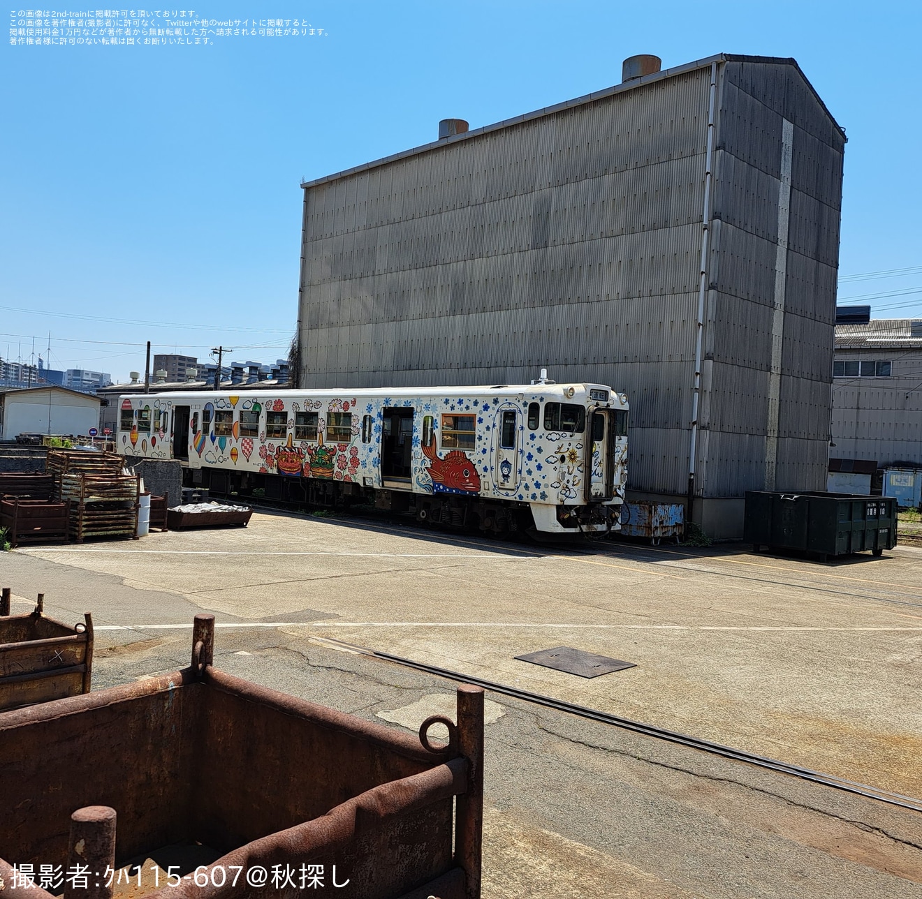 【JR九】キハ47-9041「Choo Choo西九州TRAIN」が小倉総合車両センターの解体線への拡大写真