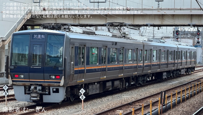 【JR西】207系S43編成網干総合車両所本所出場試運転を不明で撮影した写真